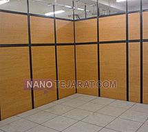 Single partition wall